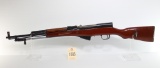 Norinco SKS 7.62x39 Rifle