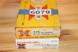 Ammo 2 boxes Winchester 375 H&H Mag