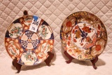 2 Oriental decorative plates