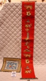 Oriental needlepoint & silk embroidery