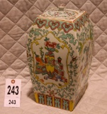 Oriental Jar with lid
