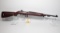 Alpine US M1, 30 ml Carbine Rifle
