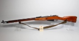 Russian CAI Century M91/30, 7.62x54R Rifle