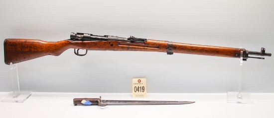 Arisaka 99, 7.7x58 Rifle