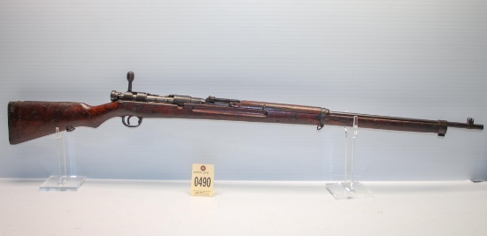 Japanese Type 38, 6.5x5mm Rifle