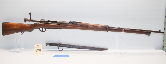 Japanese Type Rifle
