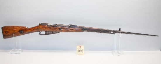 Russian M44 Mosin Nagant Rifle