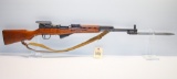 SKS Chinese 7.62x39 Rifle