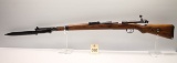 Mauser K98K* 8mm Rifle