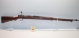 Japanese Type 38, 6.5x5mm Rifle