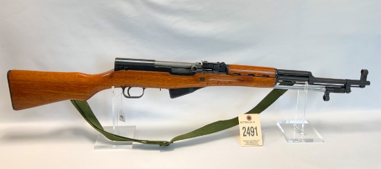 Armco SKS Rifle