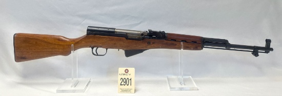 CAI SKS Rifle