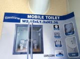 (730)PORTABLE TWO STALL TOILET