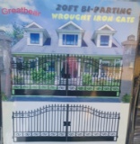 (686)20' WROUGHT IRON ENTRY GATE