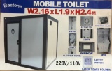 (429)UNUSED BASTONE PORTABLE BATHROOM