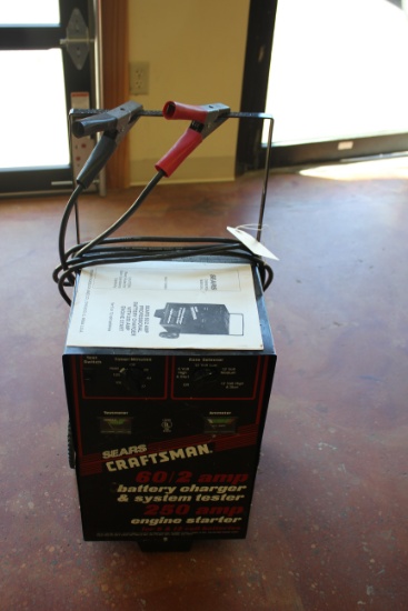 Craftsman Battery Charger NO RESERVE