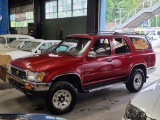 Lot 296- 1995 Toyota 4-Runner Limited 4x4
