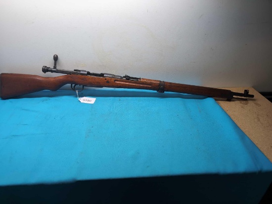 World War II Japanese Arisaka rifle
