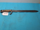 World War I German saw back bayonet