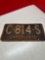1940 Ohio license plate