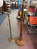 Wood floor lamp, only swing Arm lamp