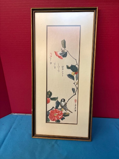 Japanese watercolor
