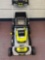 Ryobi 21 inch lawnmower