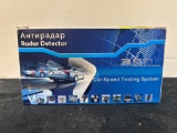 New radar detector