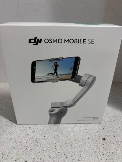 New smart phone stabilizer