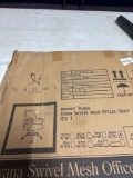 New Naomi home office chair