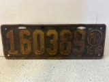 1918 Ohio automobile license plate