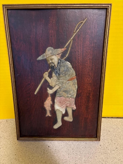 Vintage stone mosaic of Chinese fisherman 8 1/2 x 12