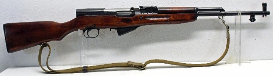 Russian SKS 7.69x39 Cal. Semi-Auto Rifle w/Sling All Matching Numbers SN#2179