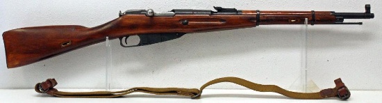 Russian Mosin Nagant 7.62x54 Bolt Action Carbine w/Sling and Ammo Pouches Matching Serial Numbers