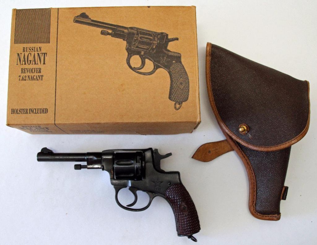 russian nagant 7 62