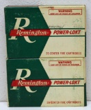 (2) Vintage Full and Correct Boxes Remington .25-06 Remington 87 gr. HP Cartridges