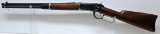 Winchester Model 94 .30 WCF Lever Action Saddle Ring Carbine Wood has lots of dings and marks