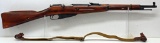 Russian Mosin Nagant 7.62x54 Bolt Action Carbine w/Sling and Ammo Pouches Matching Serial Numbers