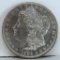1896S Morgan Dollar, Key Date