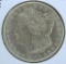 1899S Morgan Dollar, Key Date