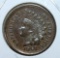 1864 Bronze Indian Head Cent