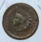 1883 Indian Head Cent