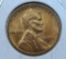 1931S Wheat Cent, Key Date