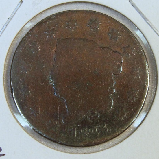 1823 Large Cent, Key Date