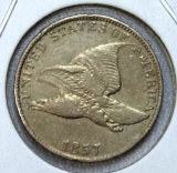 1857 Flying Eagle Cent