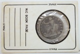 1877S Trade Dollar