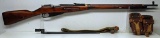 Russian Mosin Nagant M91/30 7.62x54R Bolt Action Rifle w/Bayonet, Sling and Ammo Pouches SN#025785