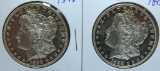 (2) 1898 Morgan Dollars, Possible Cleaning?