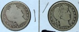1907,1908O Barber Half Dollars
