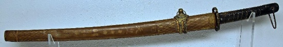 WWII Japanese Sword and Scabbard, 17" Blade, SN#40127